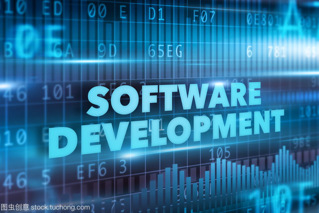 軟件開發思路 從概念到產品的系統化路徑